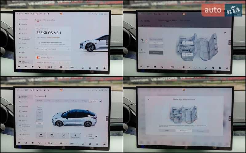 Внедорожник / Кроссовер Zeekr 001 2024 в Киеве