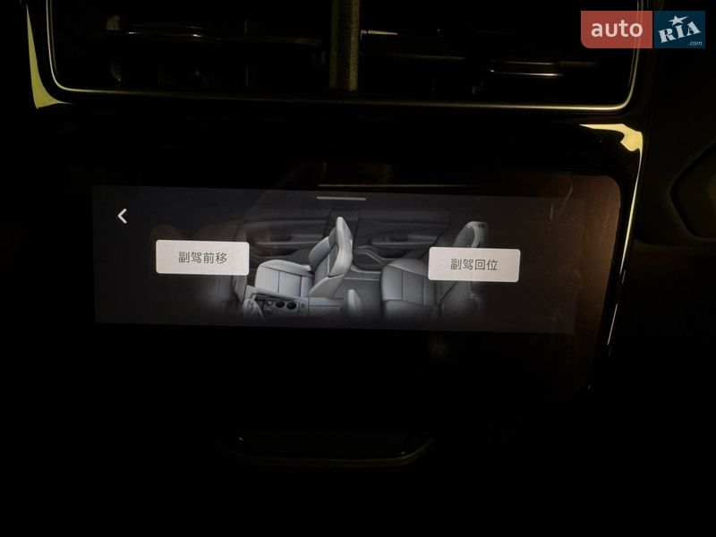 Внедорожник / Кроссовер Zeekr 001 2025 в Киеве фото 46 Внедорожник / Кроссовер Zeekr 001 2025 в Киеве
