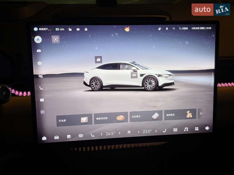 Седан Zeekr 007 2024 в Одесі