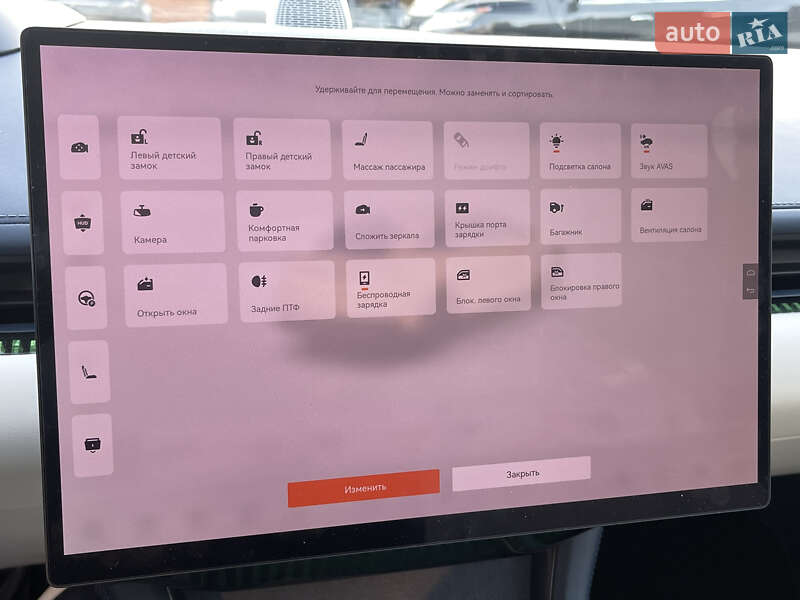 Седан Zeekr 007 2024 в Києві фото 28 Седан Zeekr 007 2024 в Києві