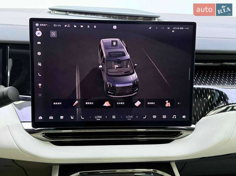 Мінівен Zeekr 009 2024 в Погребах фото 14 Мінівен Zeekr 009 2024 в Погребах