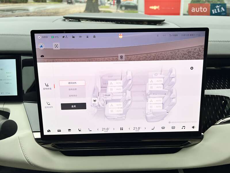 Мінівен Zeekr 009 2024 в Києві