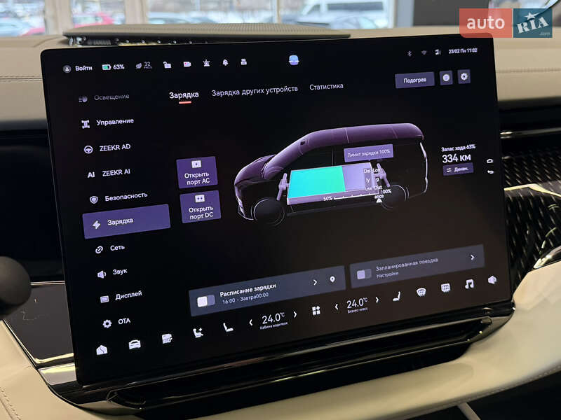 Мінівен Zeekr 009 2024 в Києві