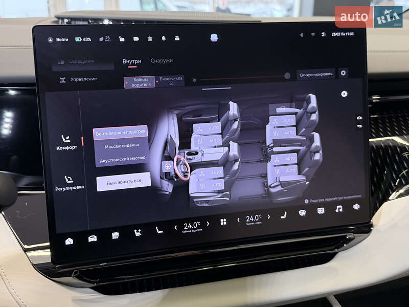 Мінівен Zeekr 009 2024 в Києві