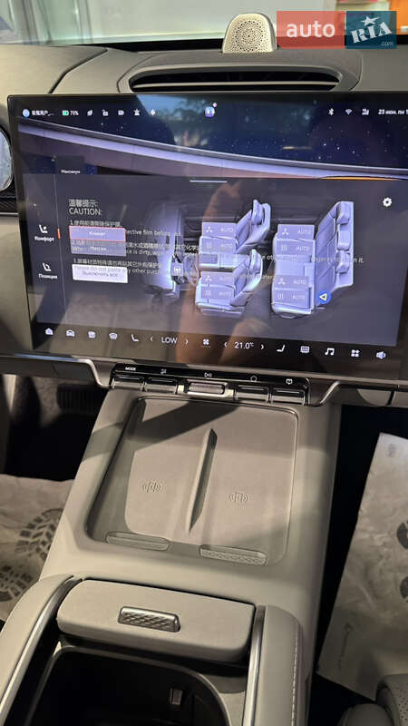 Позашляховик / Кросовер Zeekr 7X 2024 в Києві