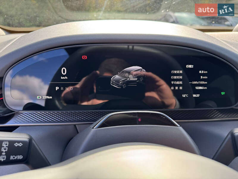 Позашляховик / Кросовер Zeekr 7X 2024 в Львові фото 14 Позашляховик / Кросовер Zeekr 7X 2024 в Львові