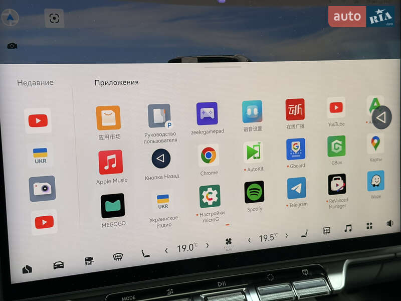 Позашляховик / Кросовер Zeekr 7X 2025 в Києві фото 24 Позашляховик / Кросовер Zeekr 7X 2025 в Києві