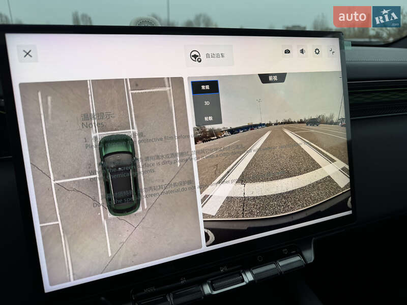 Внедорожник / Кроссовер Zeekr 7X 2025 в Киеве