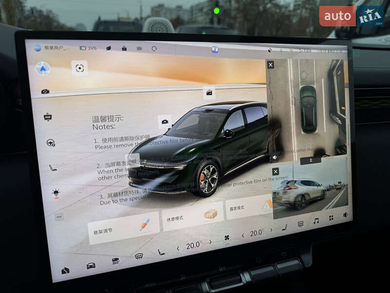 Внедорожник / Кроссовер Zeekr 7X 2025 в Киеве