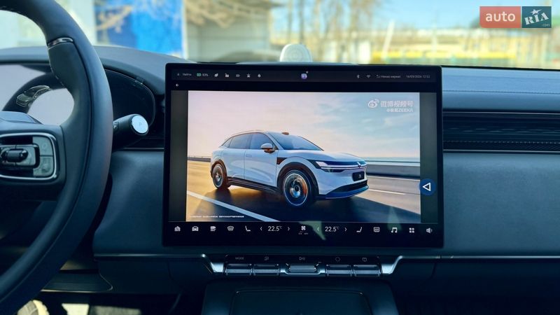 Внедорожник / Кроссовер Zeekr 7X 2025 в Киеве