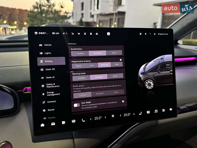 Мінівен Zeekr Mix 2024 в Ужгороді фото 51 Мінівен Zeekr Mix 2024 в Ужгороді