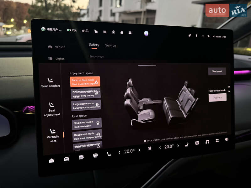 Мінівен Zeekr Mix 2024 в Ужгороді фото 59 Мінівен Zeekr Mix 2024 в Ужгороді