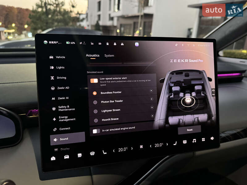 Мінівен Zeekr Mix 2024 в Ужгороді фото 53 Мінівен Zeekr Mix 2024 в Ужгороді