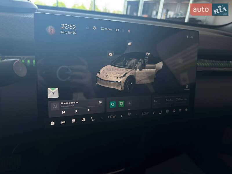 Внедорожник / Кроссовер Zeekr X 2025 в Виннице