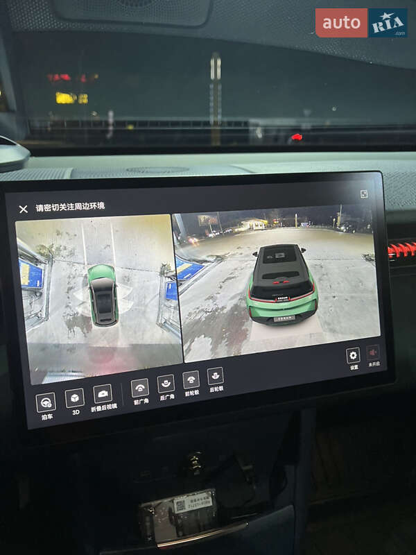 Внедорожник / Кроссовер Zeekr X 2023 в Киеве