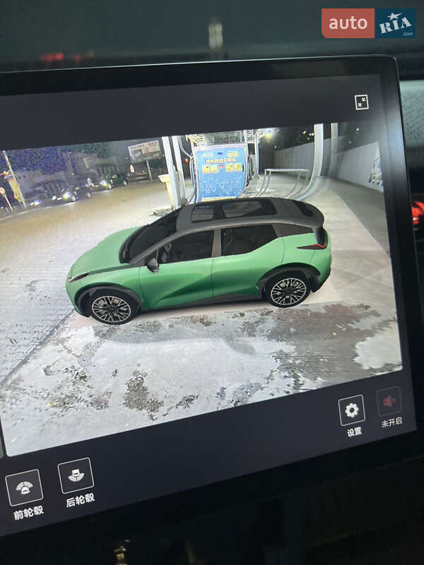 Внедорожник / Кроссовер Zeekr X 2023 в Киеве