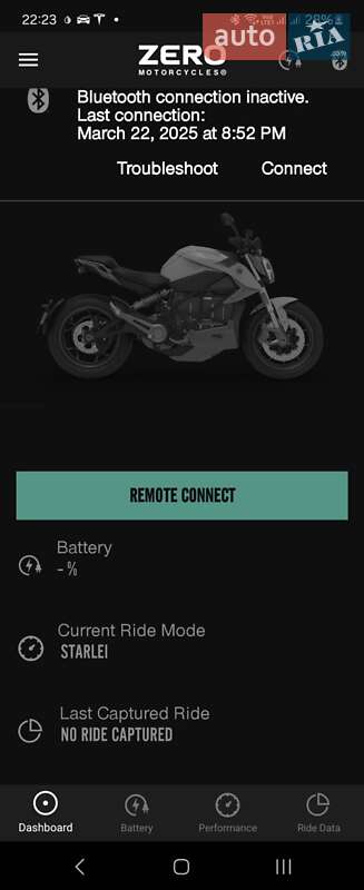 Мотоцикл Без обтекателей (Naked bike) Zero SR/F 2020 в Киеве