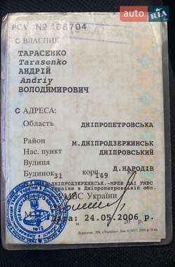 Самосвал ЗИЛ 130 1978 в 