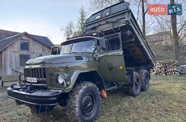 Самосвал ЗИЛ 131 1990 в Воловце