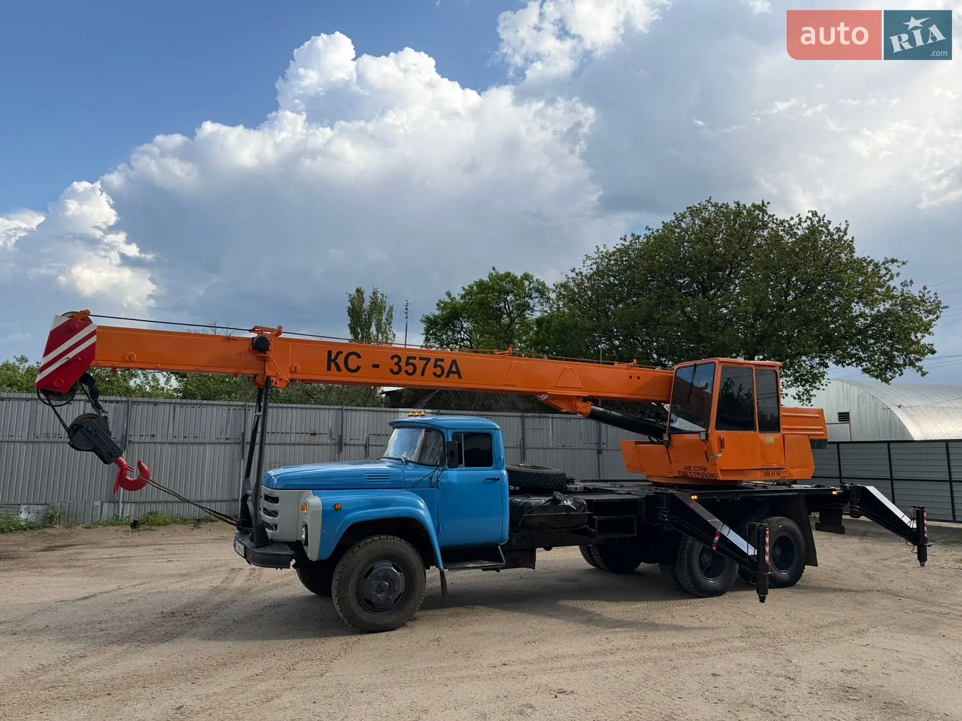 ЗИЛ 133 1990 VIN XTZ133000L0135299 фото оголошення 3 з 24