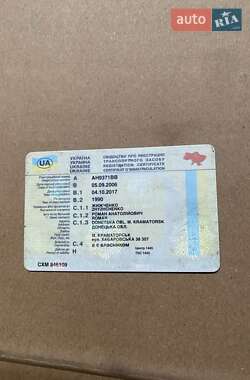Бензовоз ЗИЛ 4331 1990 в Краматорске