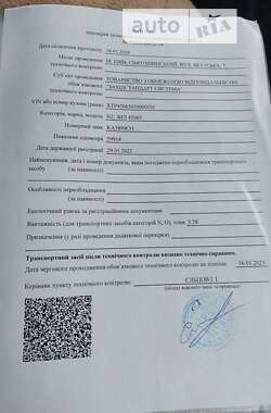 AUTO.RIA – Продам ЗІЛ 45065 2003 (KA5890CO) : 12500 $, Київ
