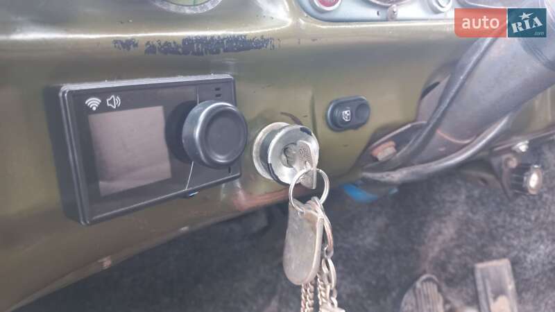 Самоскид ЗИЛ ММЗ 554 1981 в Новому Бузі