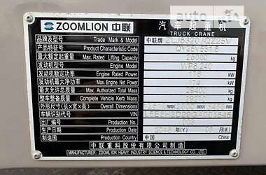 Автокран Zoomlion QY 2016 в Житомире