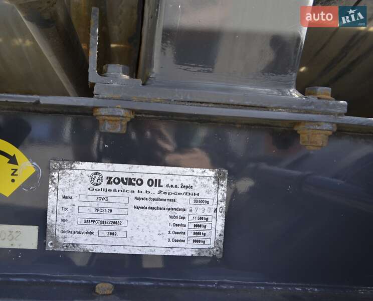 Бітумовоз Zovko SC20 2009 в Хусті фото 2 Бітумовоз Zovko SC20 2009 в Хусті