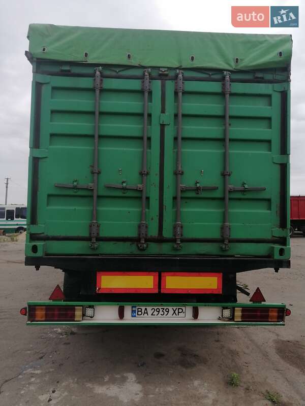 Контейнеровоз Zremb N 263 1997 в Новоархангельске фото 5 Контейнеровоз Zremb N 263 1997 в Новоархангельске