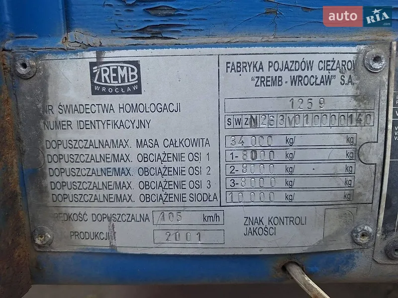 Zremb N 263 2001 VIN SWZN263V010000140 фото оголошення 6 з 25