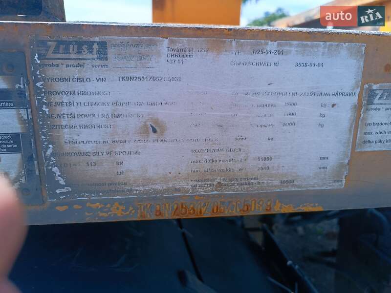 Платформа полуприцеп Zremb N 2005 в Снятине