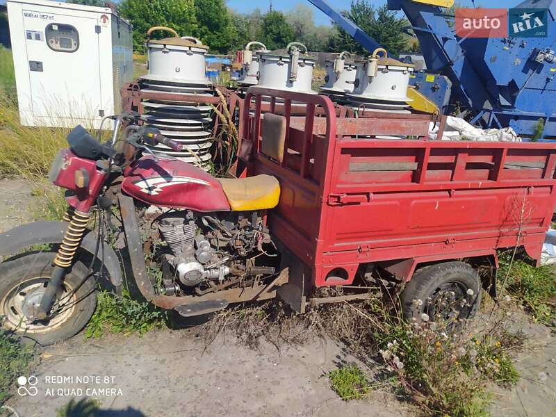 Грузовые трициклы Zubr 200 2007 в Одессе