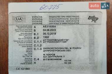 AUTO.RIA – Продам Жук А-06 1992 (AE8622AM) бензин 2.1 мінівен бу у