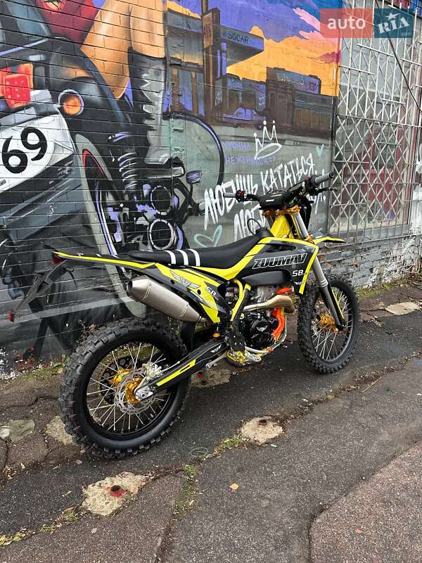 Мотоцикл Внедорожный (Enduro) Zuumav S8 Pro 2025 в Киеве