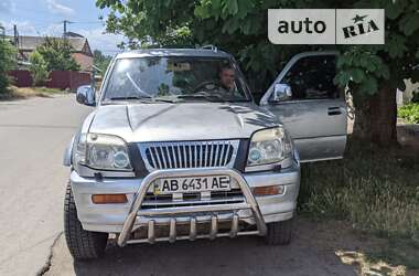 AUTO.RIA – Продаж ЗХ бу в Україні: купити вживані ZX з пробігом