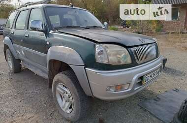 ぽん36 AUTO.RIA – Продам ЗХ Адмірал 2006 (BO9659AK) газ пропан