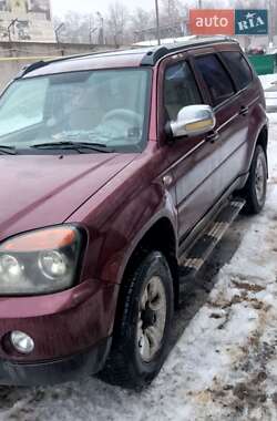 Универсал ZX LandMark 2005 в Харькове