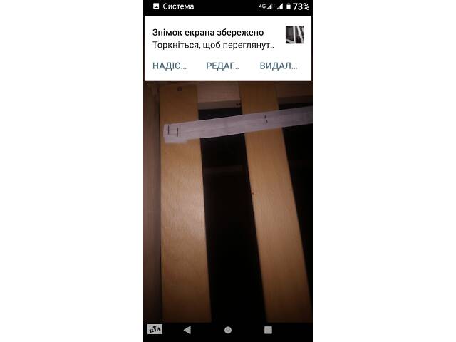 Кровать чердак
