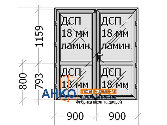 купить бу Алюминиевые двери межкомнатные для офиса, дома, помещения от производителя Фабрика АНКО в Украине купить бу Алюминиевые двери межкомнатные для офиса, дома, помещения от производителя Фабрика АНКО в Украине