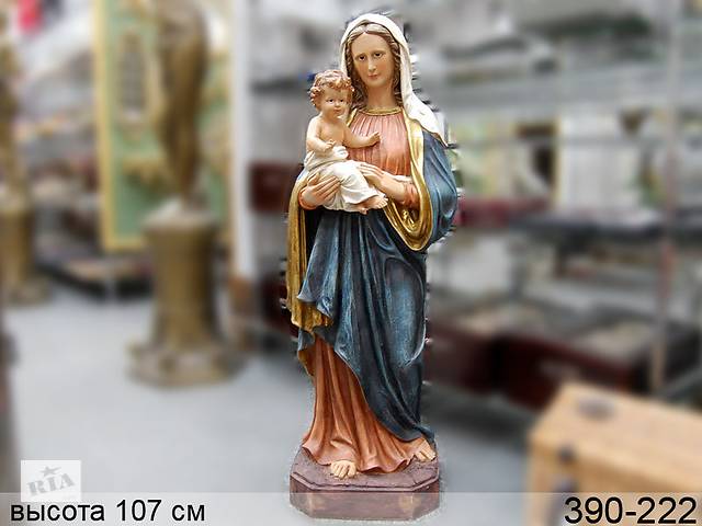 Статуэтка напольная Дева Мария с младенцем 107 см полистоун