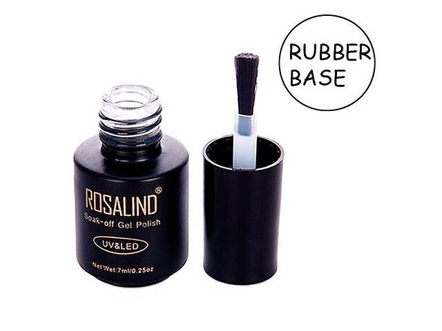 Базовое покрытие, каучуковая база для гель-лака шеллака Rosalind 7м