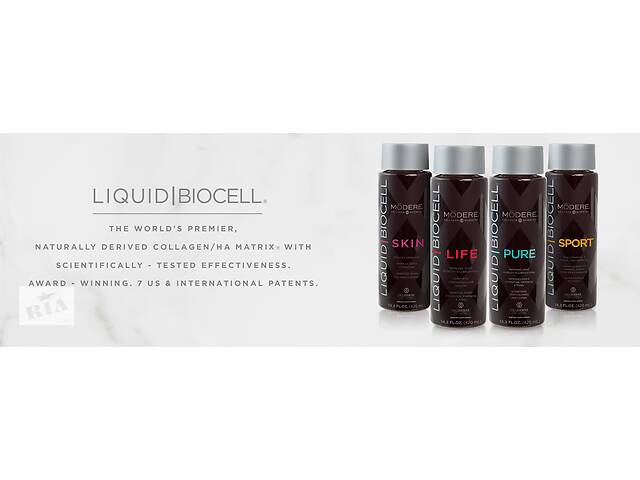 продам Liquid BioCell Sport - коллаген для суставов и связок бу в Тернополе продам Liquid BioCell Sport - коллаген для суставов и связок бу в Тернополе