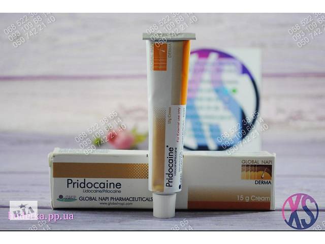 Pridocaine обезболивающий крем-анестетик для кожи, при эпиляции и косметических процедурах, Египет