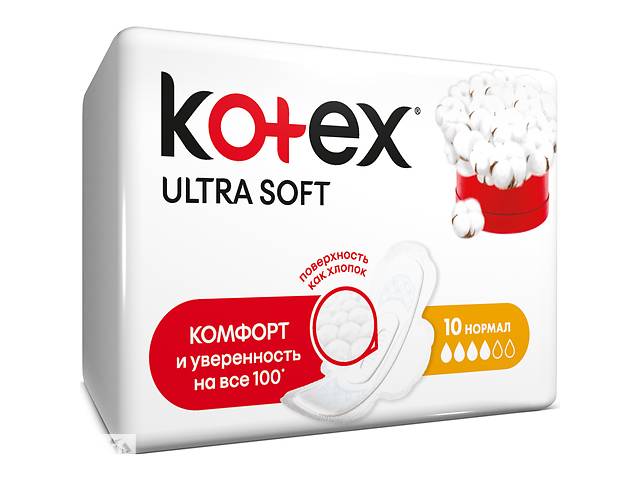продам Прокладки Кotex Ultra Soft Normal, 10 шт бу в Киеве продам Прокладки Кotex Ultra Soft Normal, 10 шт бу в Киеве