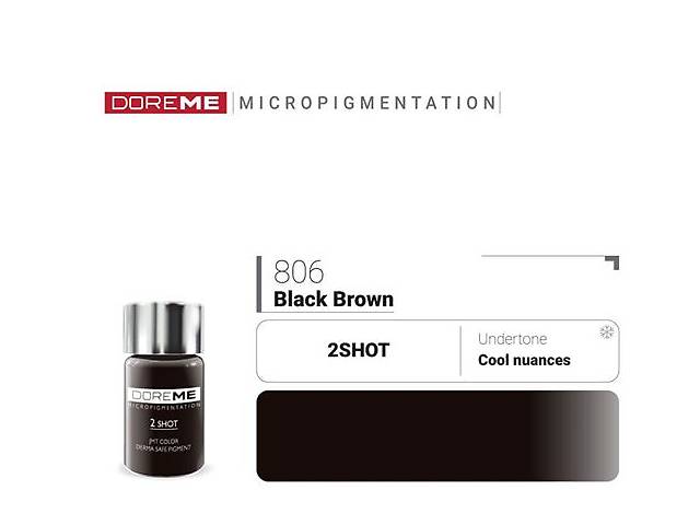Пигменты для татуажа 806 Black Brown Doreme 2Shot Pigments