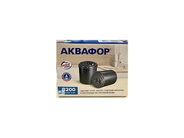 Набор сменных модулей Аквафор В-200 для настольного фильтра Аквафор Модерн.