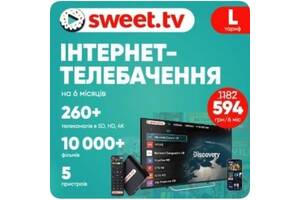 Стартовый пакет Sweet TV тариф L на 6 месяцев (Код товара:18385)