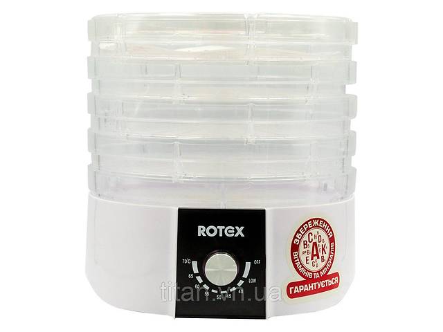 продам Сушка для овощей и фруктов Rotex RD-610-W бу в Виннице продам Сушка для овощей и фруктов Rotex RD-610-W бу в Виннице