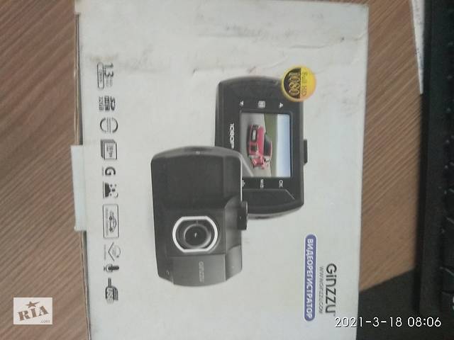 Вiдеорегiстратор Ginzzu FX-801HD